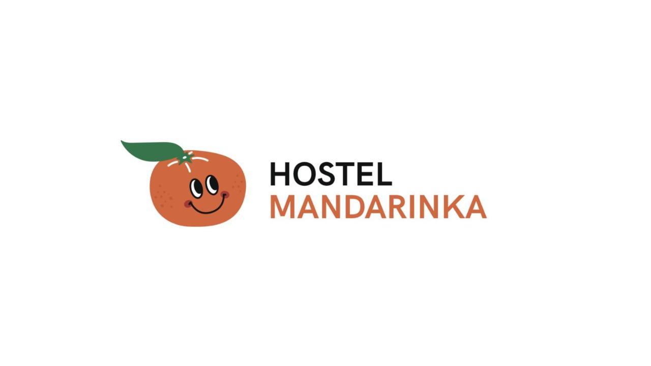 Hostel Mandarinka Prague Exterior photo